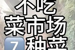 雷竞技app下载官方版苹果截图2